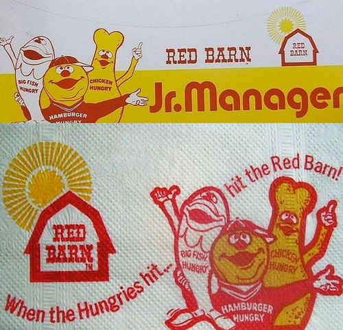 Red Barn Restaurant - Napkin And Jr Manager Promo (newer photo)